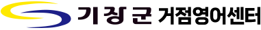 <br />
<b>Notice</b>:  Undefined variable: roundname in <b>/home/gijang_english/menu.php</b> on line <b>29</b><br />
