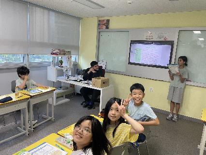 Noel class