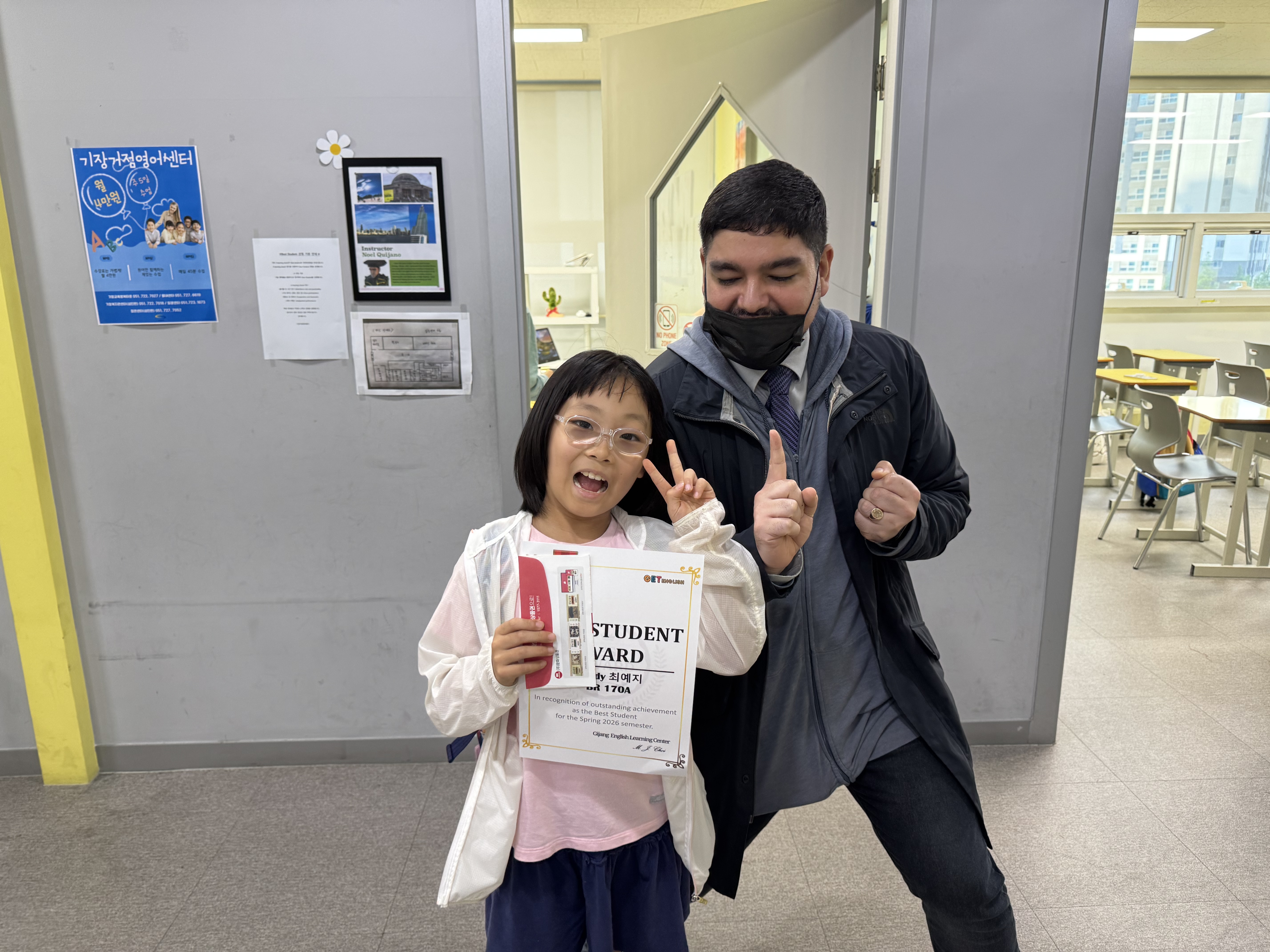 20260529173249(1).jpg