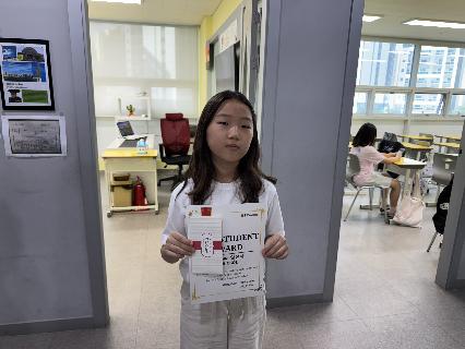 2026 Spring Bes...