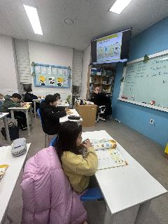 정관센터 수업사진