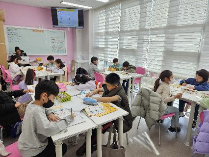 정관센터 수업사진