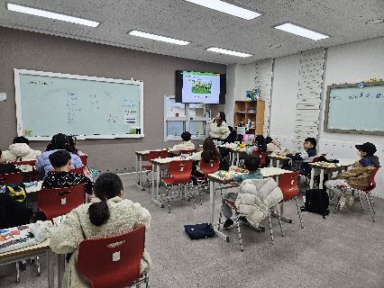 정관센터 수업사진