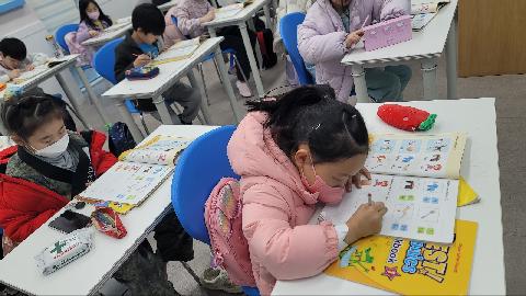 정관센터 수업사진