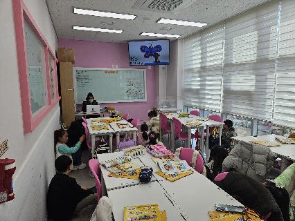 정관센터 수업사진