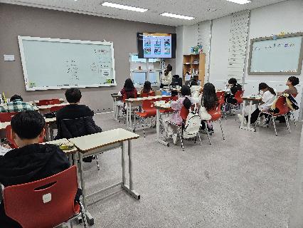 정관센터 수업사진