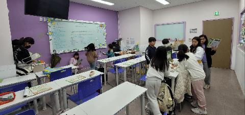 정관센터 수업사진