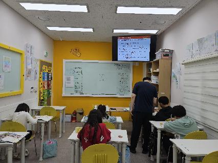 정관센터 수업사진