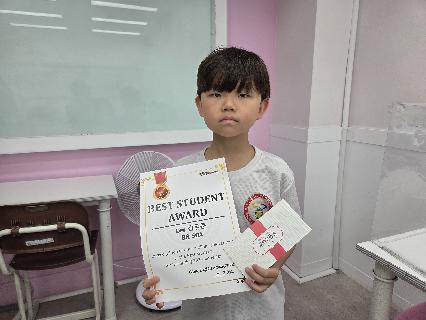 2026 Spring Sem...