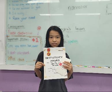 2026 Spring Sem...