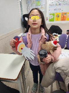 크리스마스