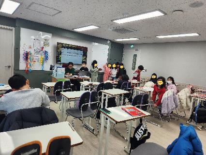 교육행복센터 수업사진