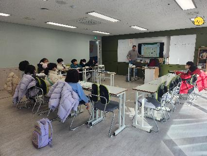 교육행복센터 수업사진