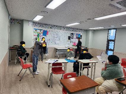 교육행복센터 수업사진
