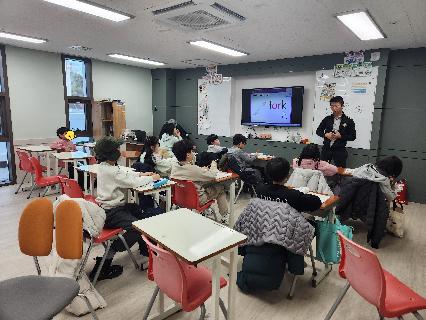 교육행복센터 수업사진