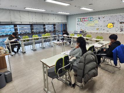 교육행복센터 수업사진