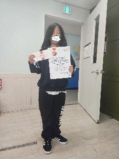 이러닝우수학생
