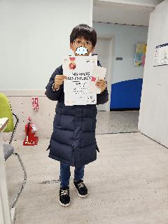 이러닝 우수학생