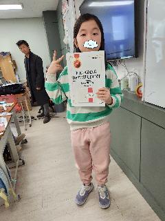 이러닝우수학생