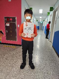 이러닝 우수학생