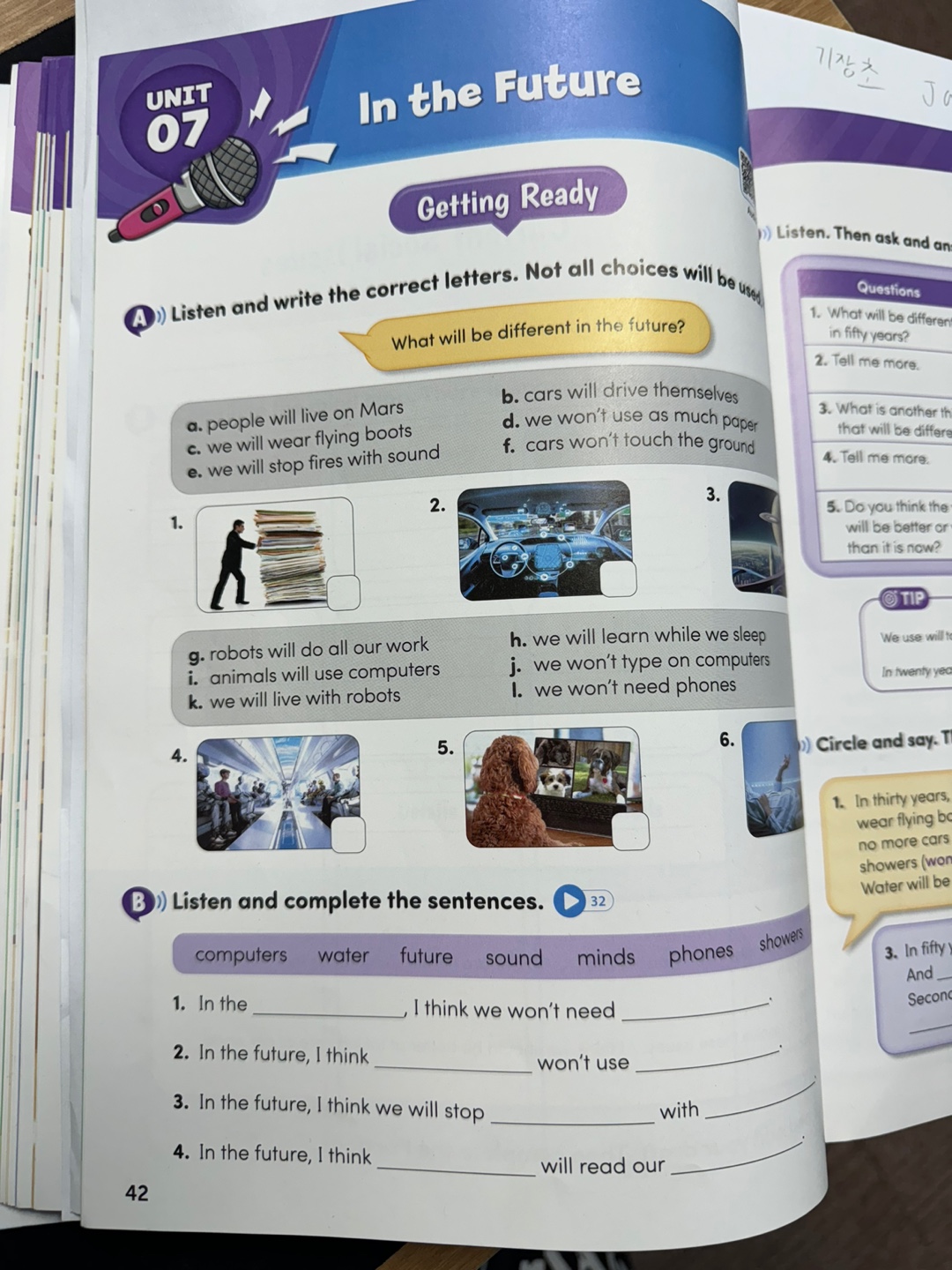 20250123195555(1).jpg