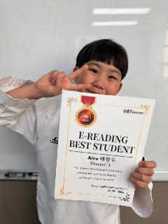 E-learning best...