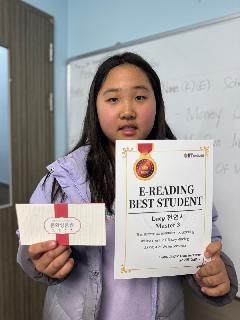 E-learning best...