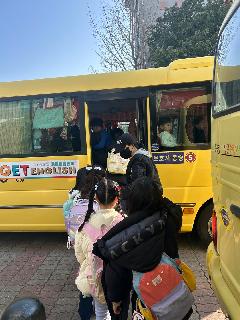 Shuttle Bus
