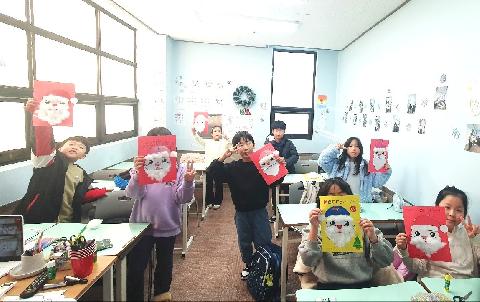 Christmas Class...